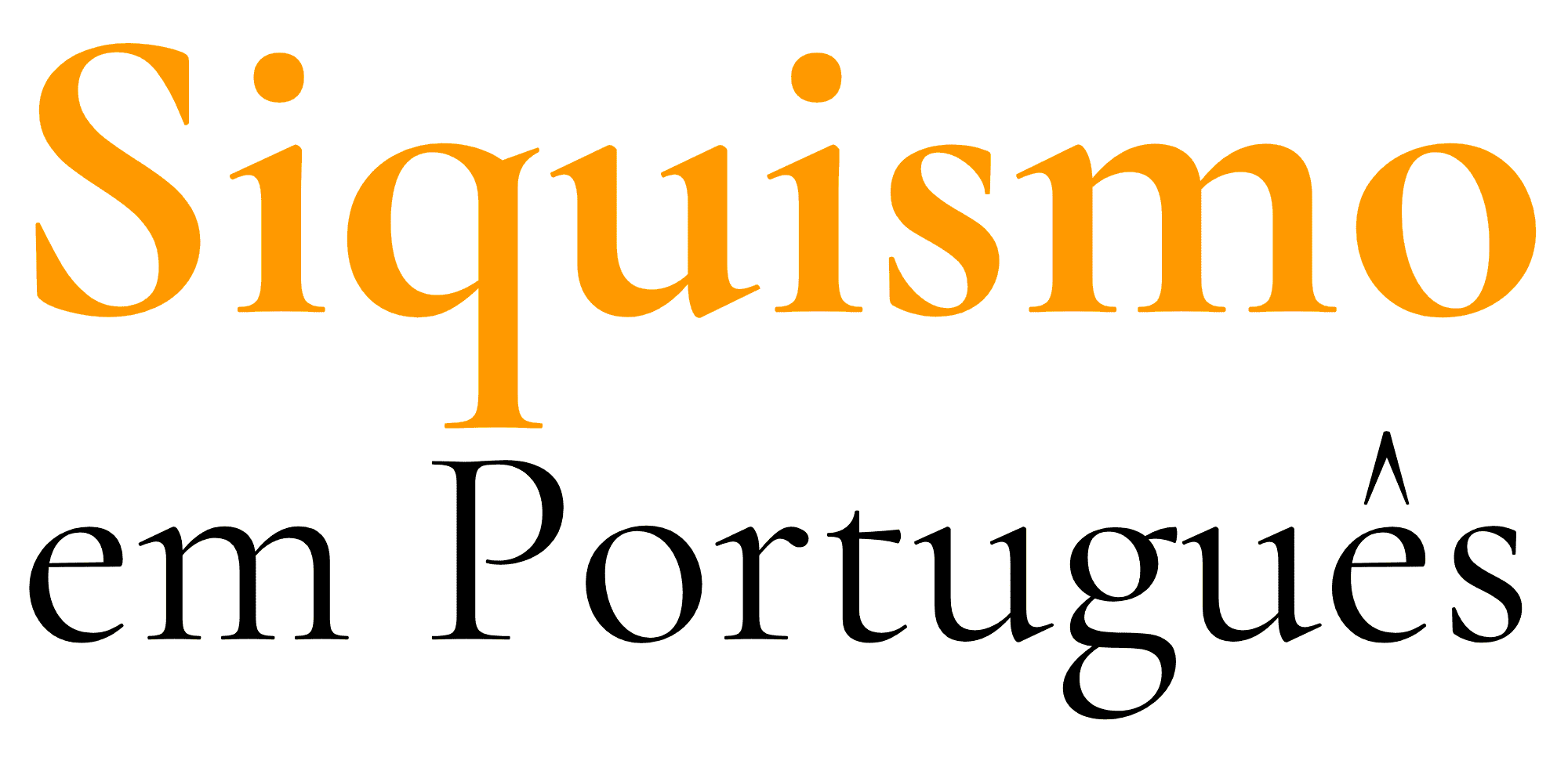 Siquismo